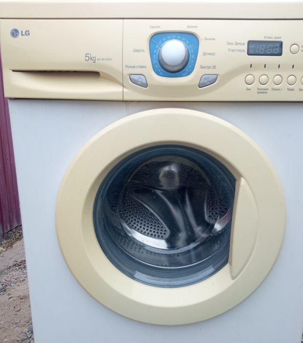 Продам продам продам