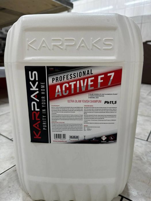 Navoiy Gilam yuvish 10.000 so'm aksiya