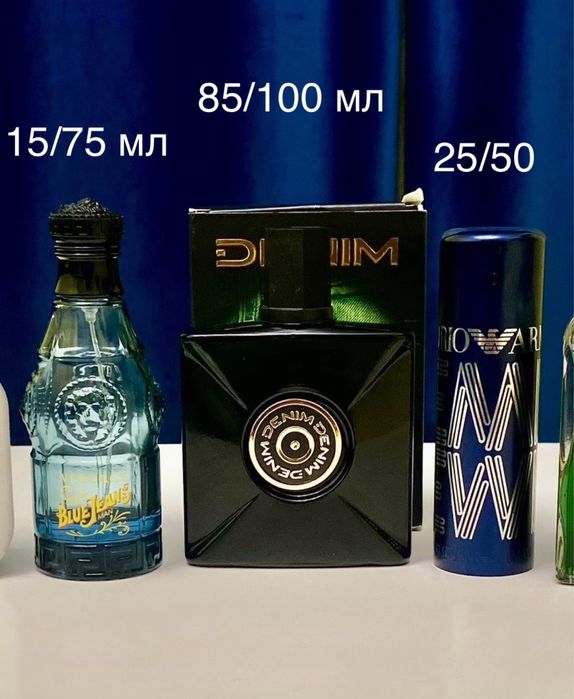 Мужские, ориги. Обмен.