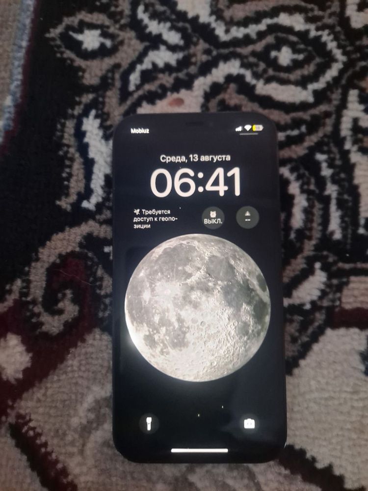 Ipxoni 12 pro karopkasi bor