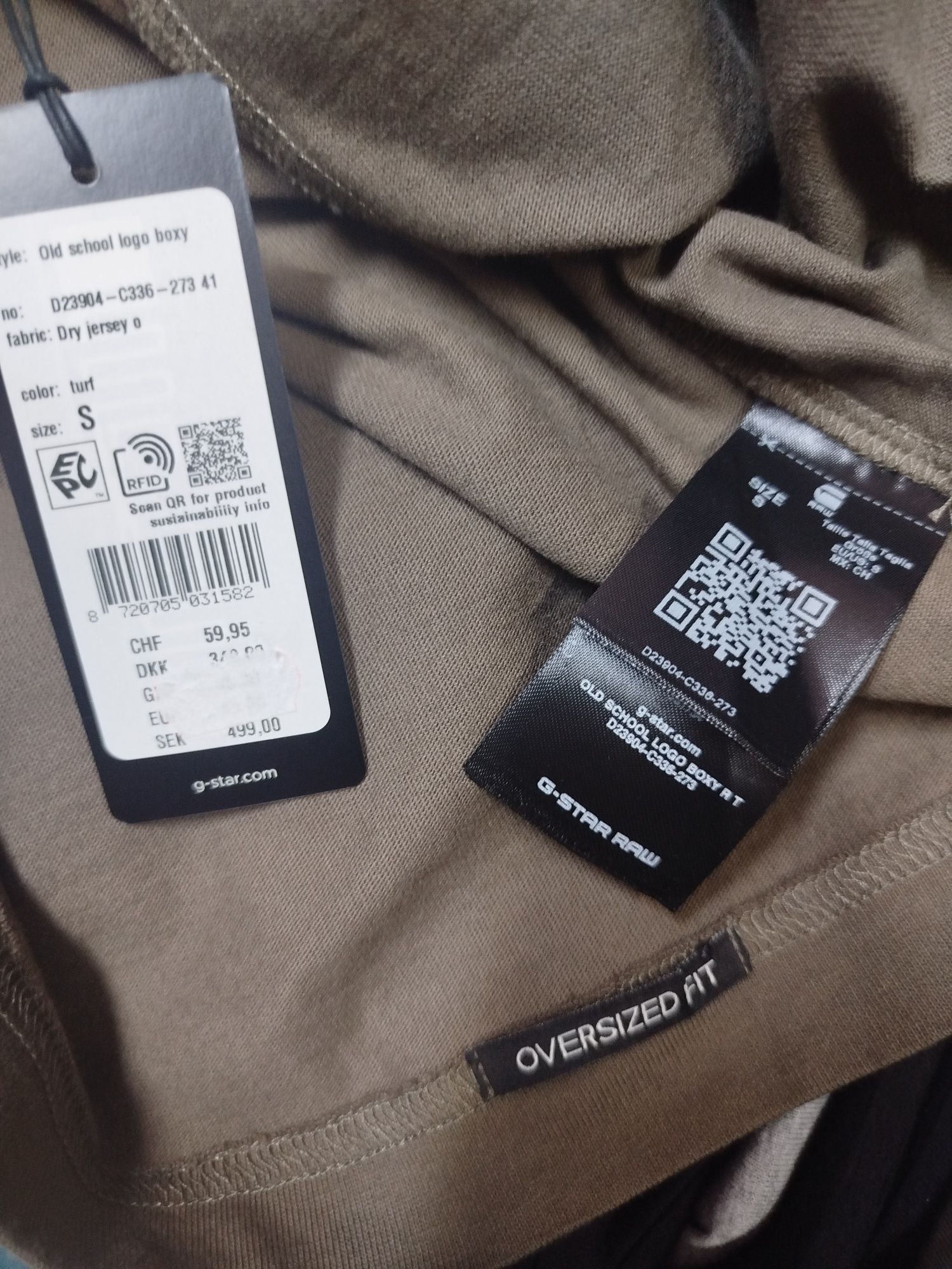 Oversized тениска G-Star Raw Old Skool S , M нова мъжка оригинална