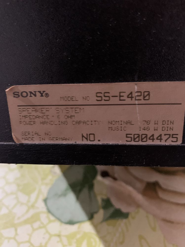 Тонколони Sony ss-e420