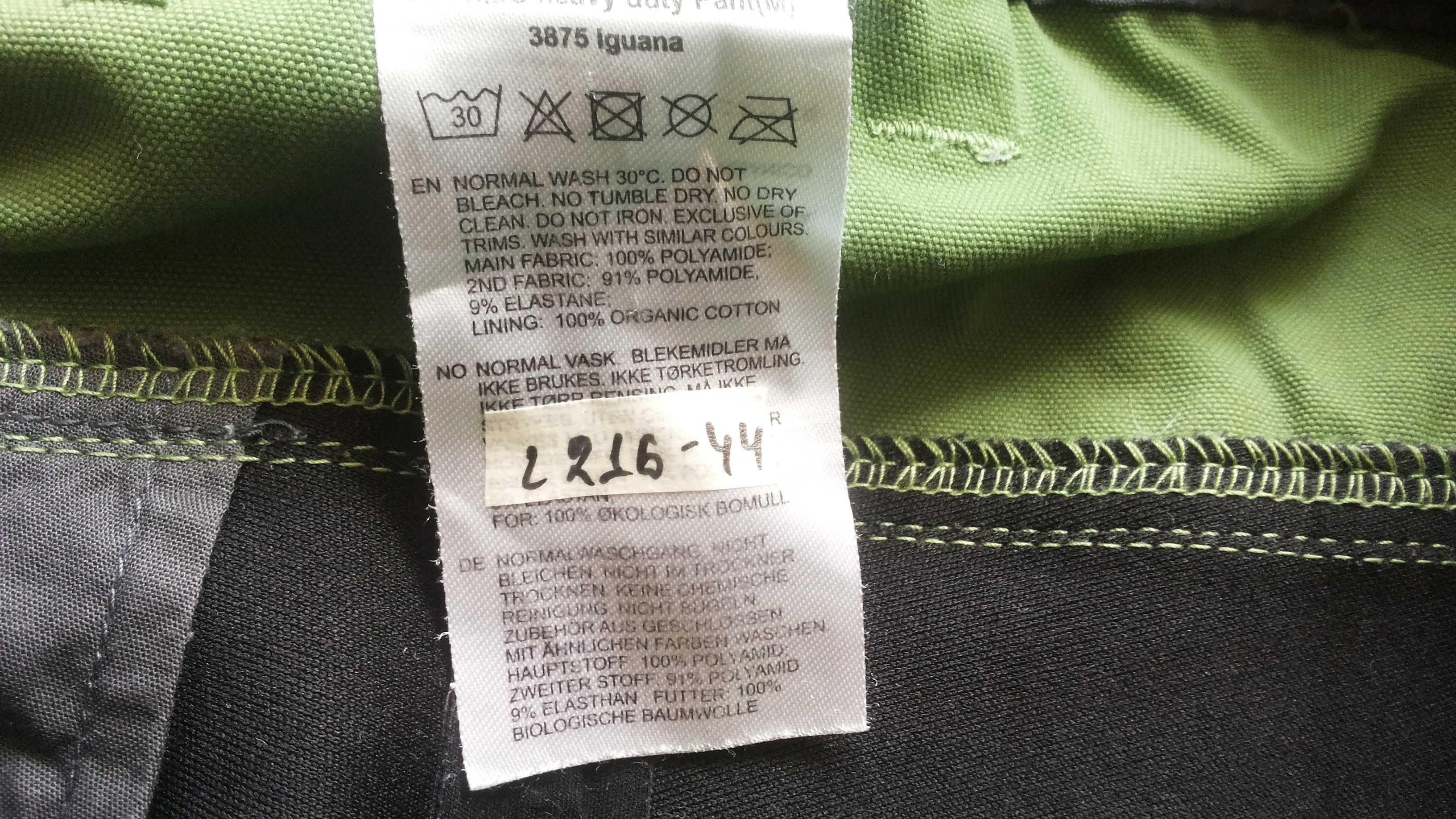 NORRONA Svalbard Heavy Duty Stretch Pant Iguana размер XL панталон