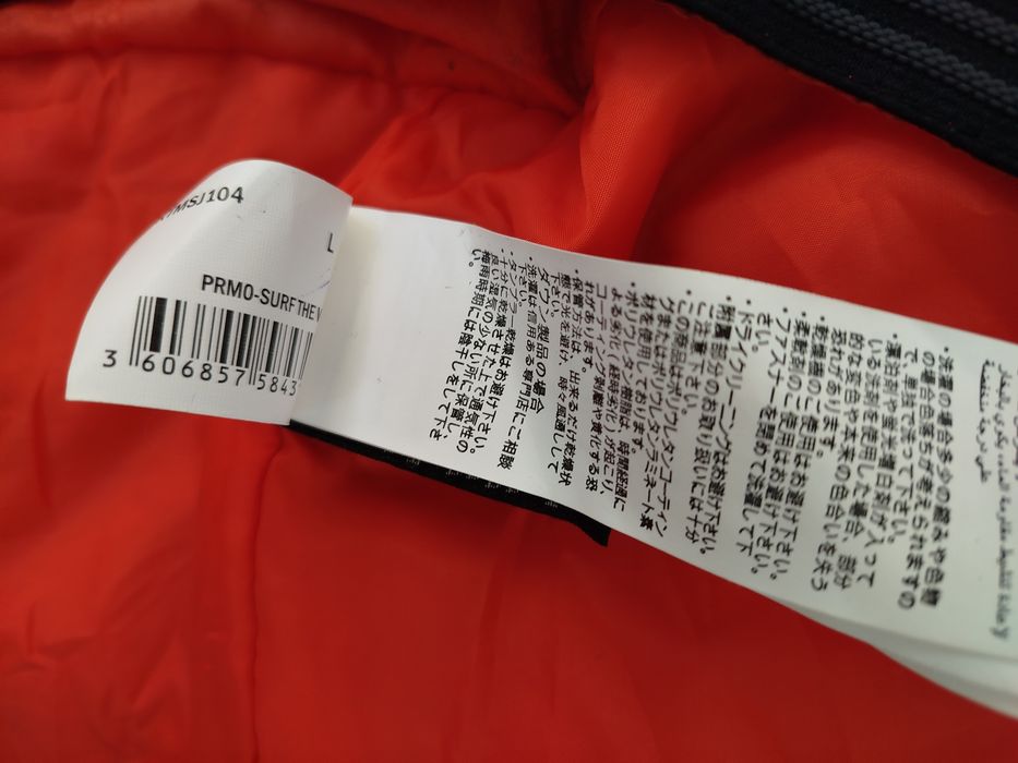 Quicksilver мъжко ски яке