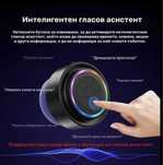 Преносима водоустойчива тонколона