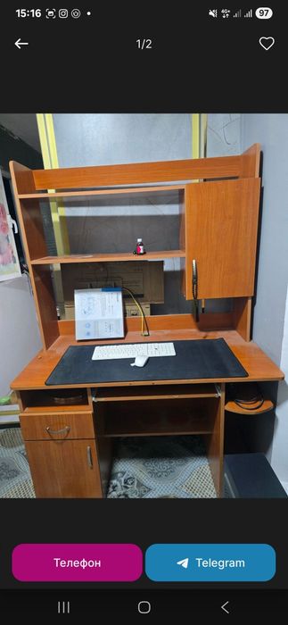 Кресло, мебель + клавиатура мышька коврик подарок