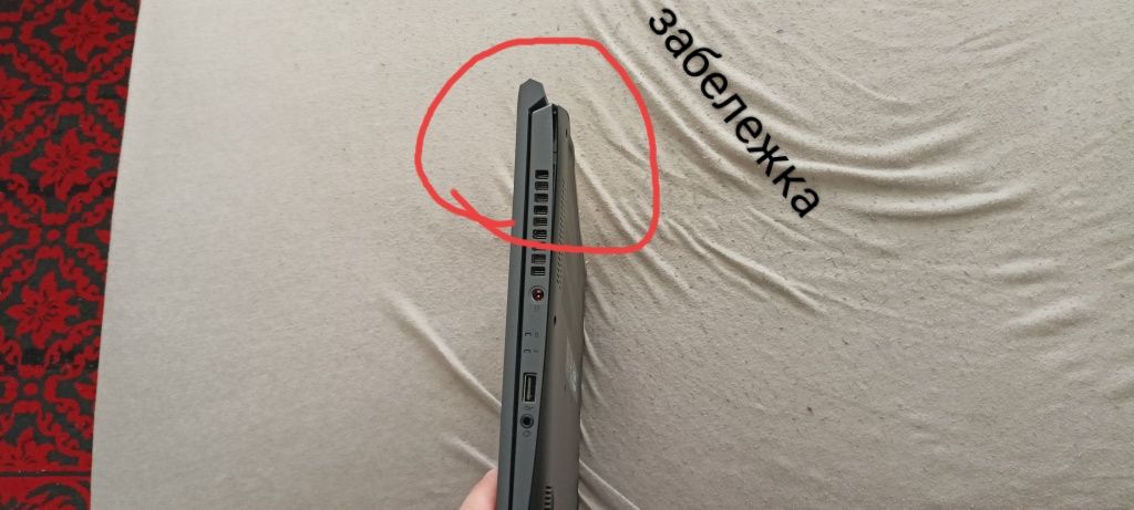 Acer Aspire 7 (A715-43G)