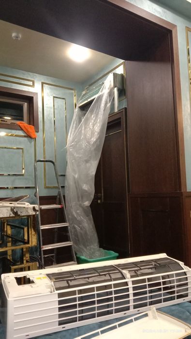 Konditsioner tizimi bo'yicha istalgan hizmatlar