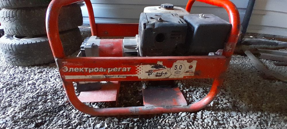 Электростанция 5 Квт