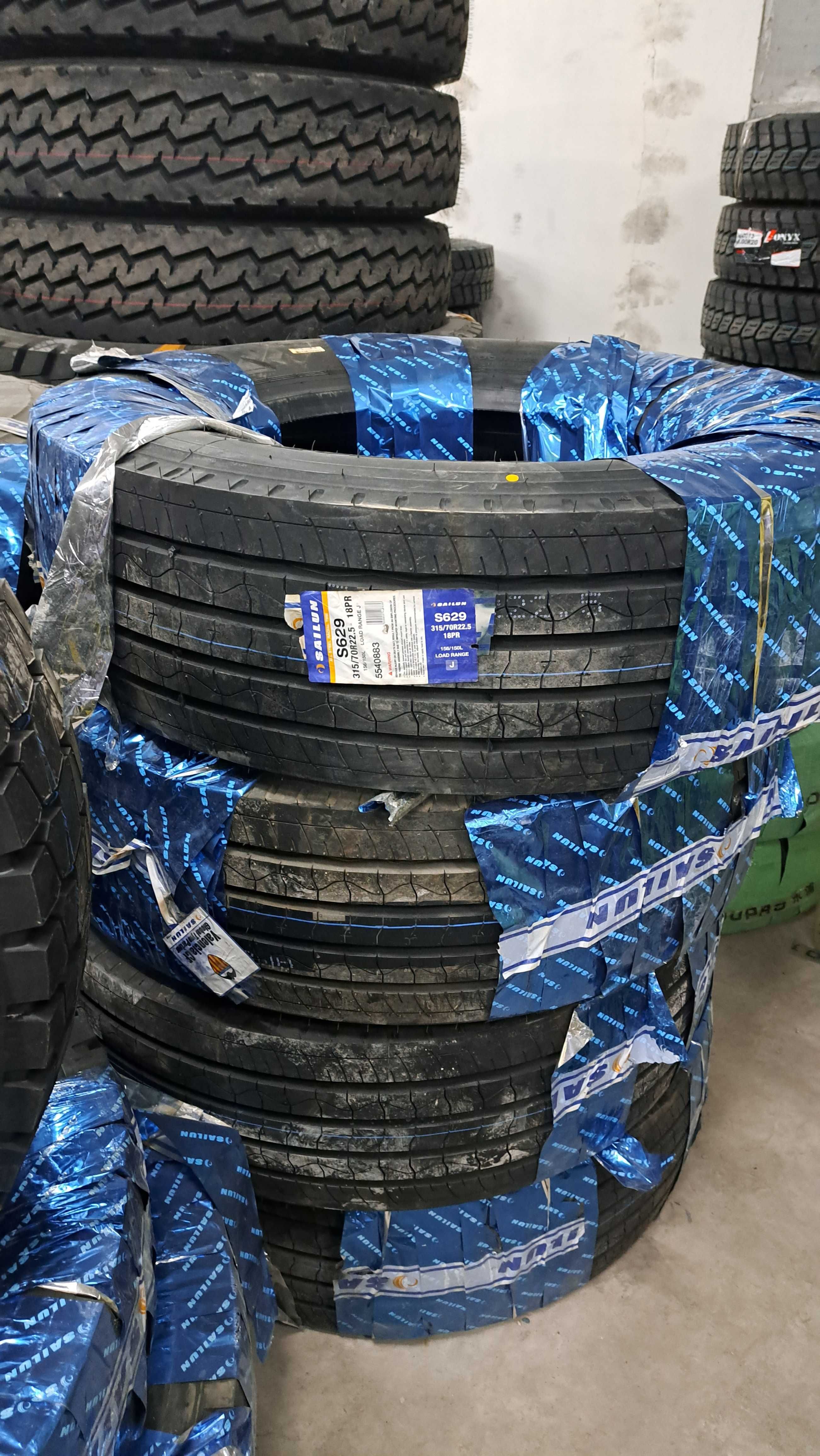 Автошина 315/70R22.5 SAILUN S629 (передный)
