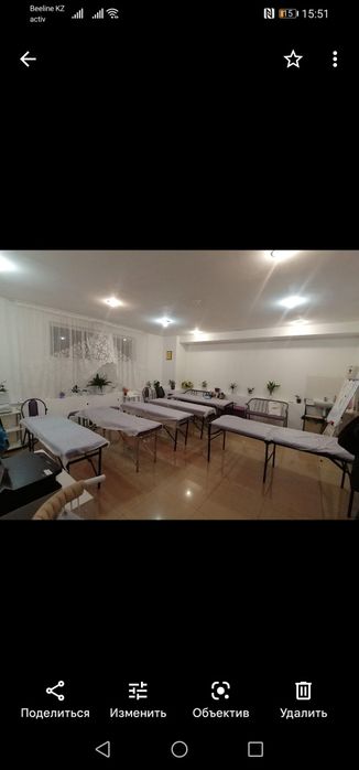 Прокат кушетки, аренда кушетки Алматы, для мастер класса.