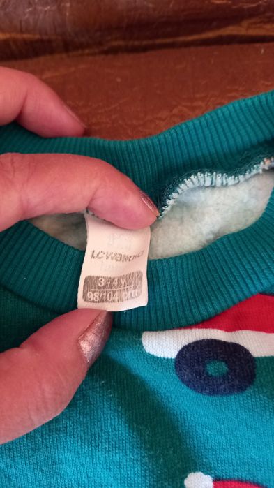 Коледно комплектче