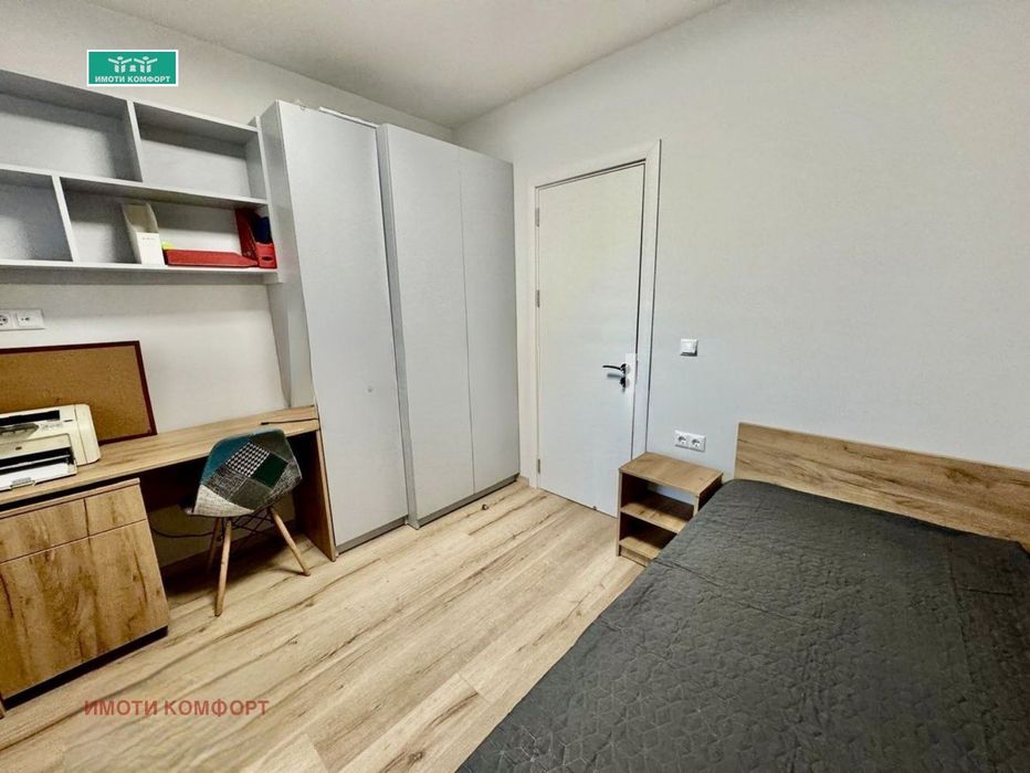 Продава се Тристаен апартамент в София, Овча купел - 85 кв.м за 2940 €/кв.м - Снимка #4