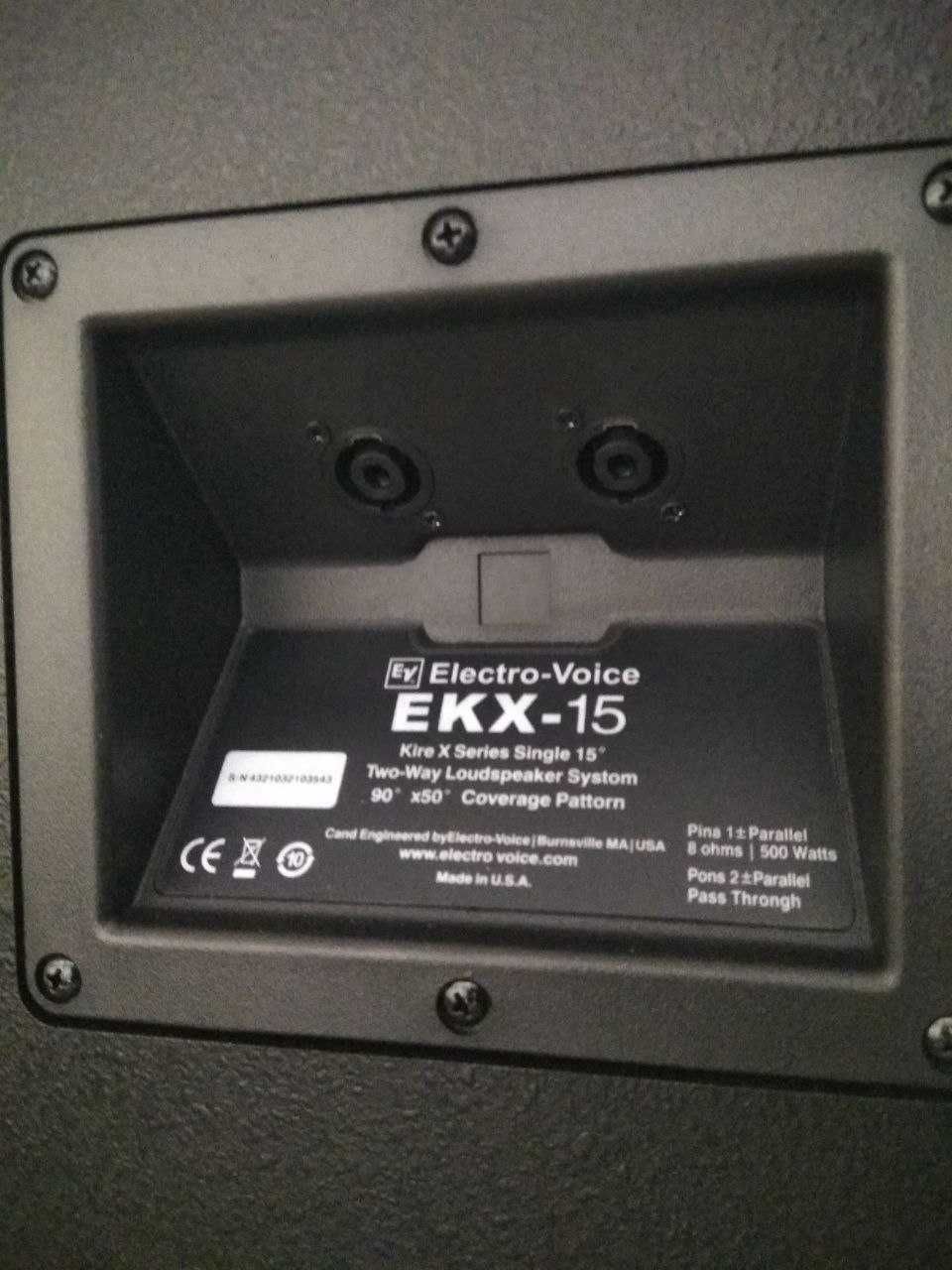 Срочно продам electro voice -15 дюмовый калонку