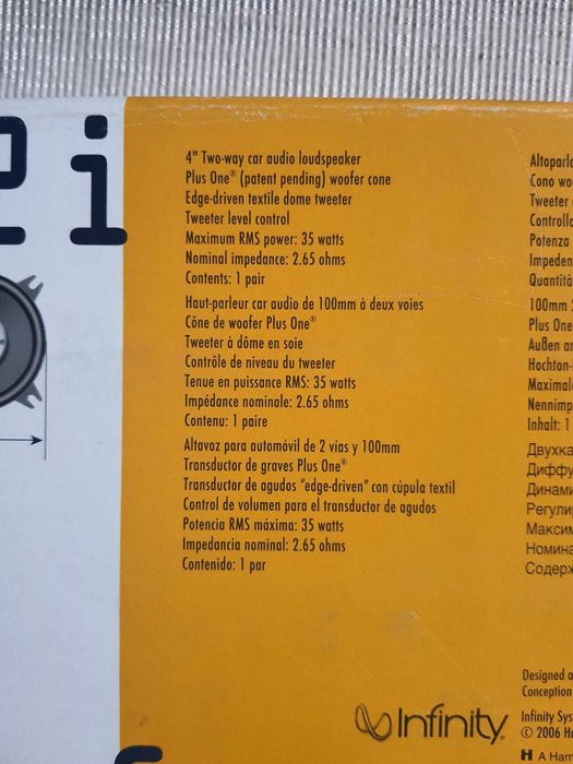 Boxe auto Infinity Reference 4022i