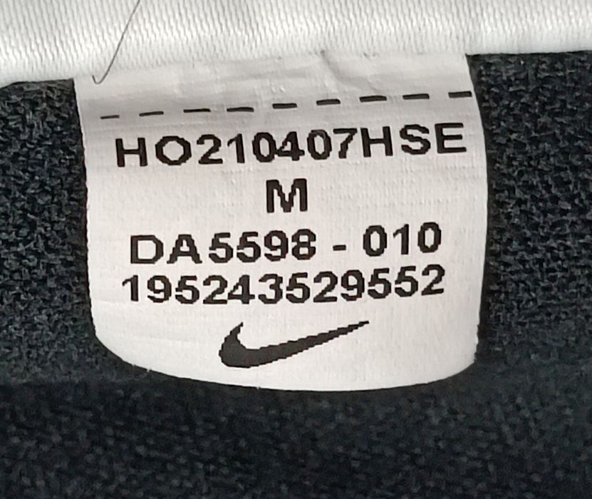 Nike DRI-FIT Kylian Mbappe Top оригинално горнище ръст 137-147см Найк