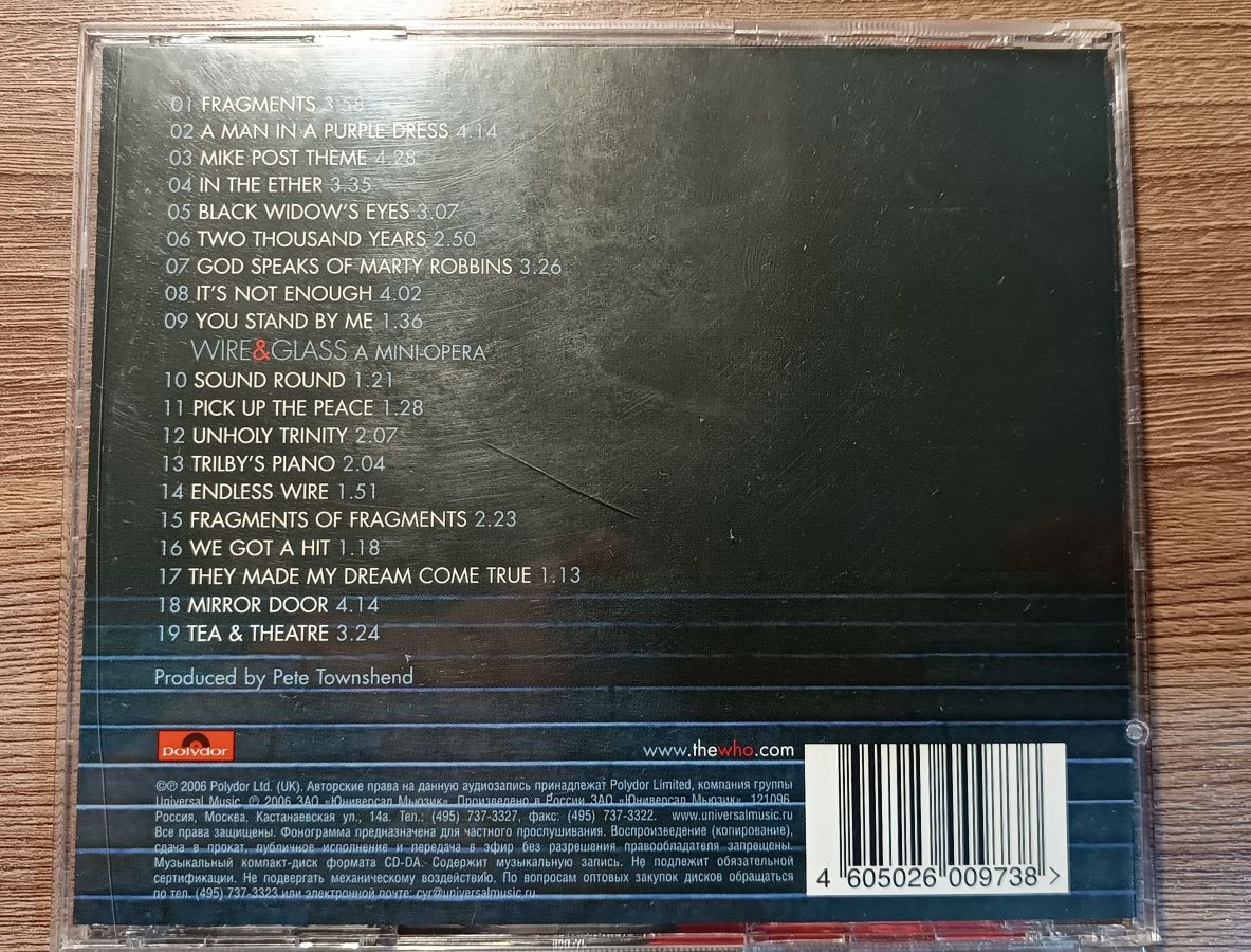 Компакт диск audio CD группы THE WHO - Endlesswire 2006 год