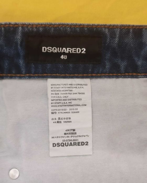 Blugi Dsquared 2 Light Blue