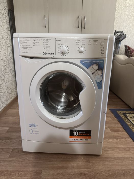 Стиральная машина indesit