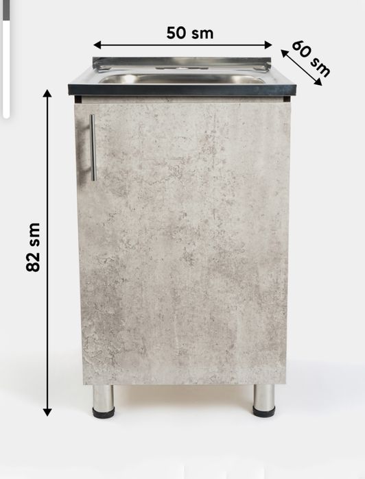 Мойка бир эшик МДФ АКРИЛ