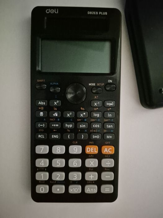 Калькулятор продам