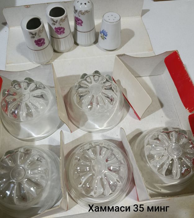 Ошхона учун идиш