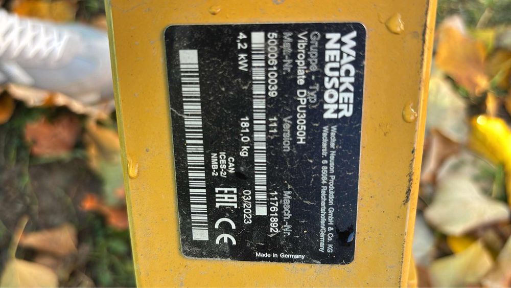 Виброплоча 4,2KW