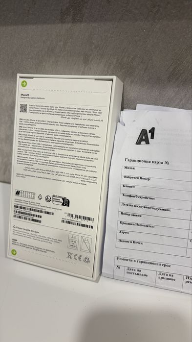 iphone 16 128 гб. Бял. Нов. 2 г. гаранция