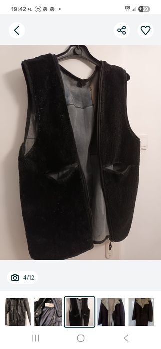 Мъжки ,елегантен,луксозен костюм,турскиКожена шуба телешки бокс,кожух