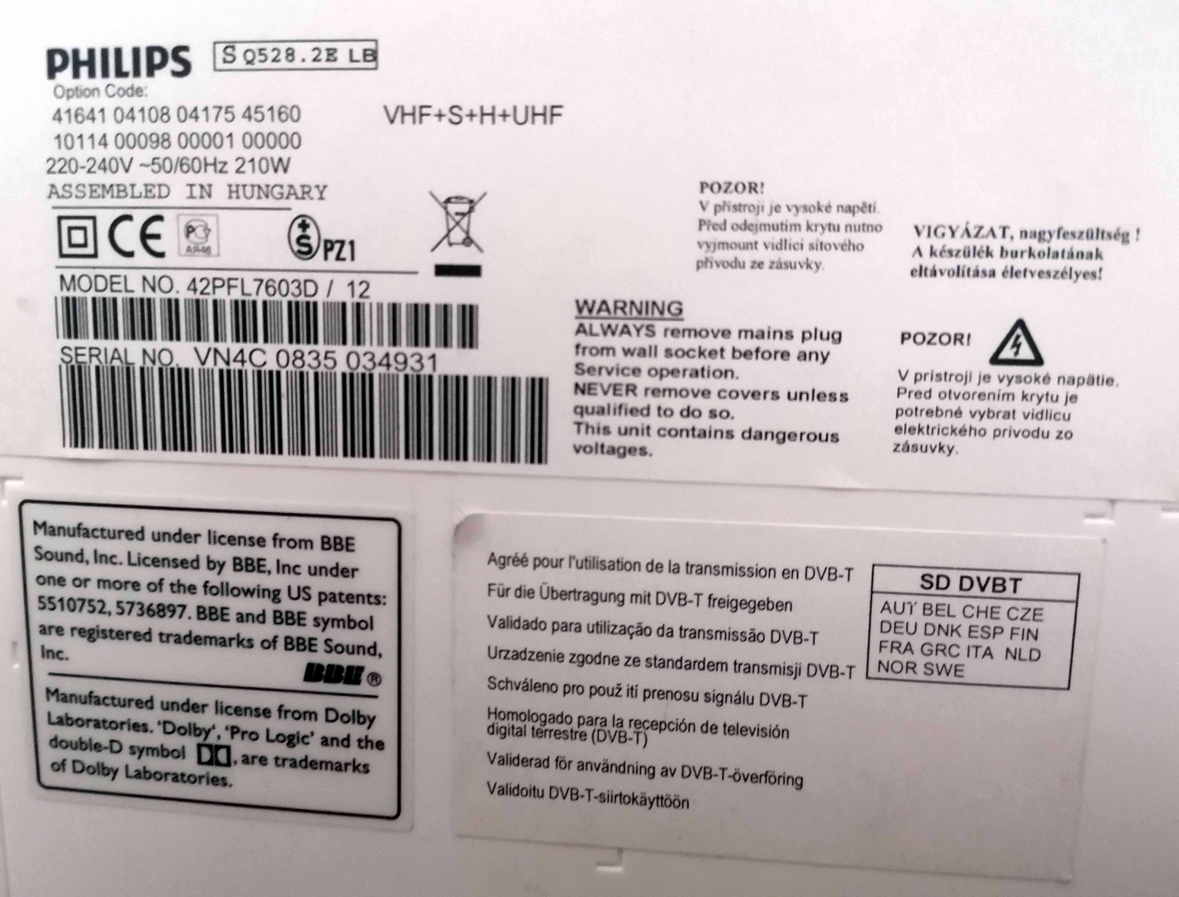 Телевизор Philips LCD 42 PFL7603D
