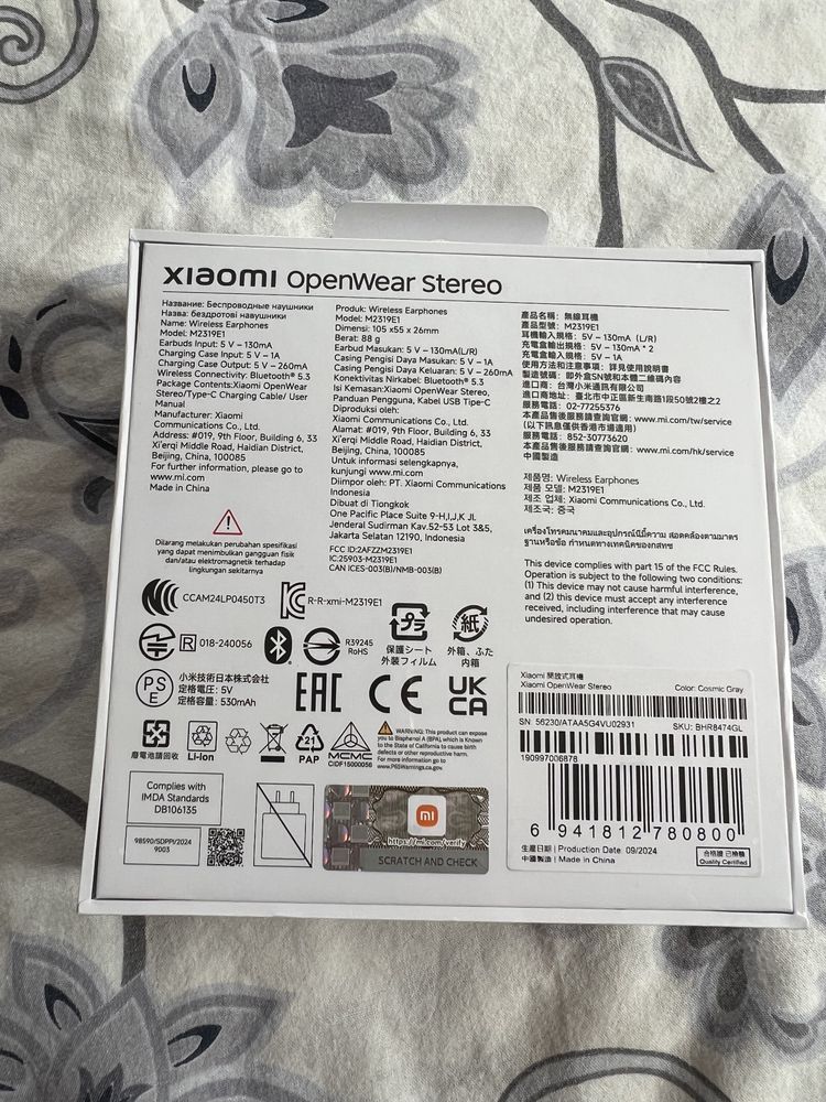 Безжични слушалки Xiaomi - OpenWear Stereo