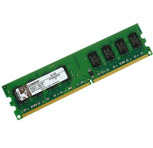 8 GB DDR3L (low-voltage) - RAM/РАМ - памет за компютър - ГАРАНЦИЯ!