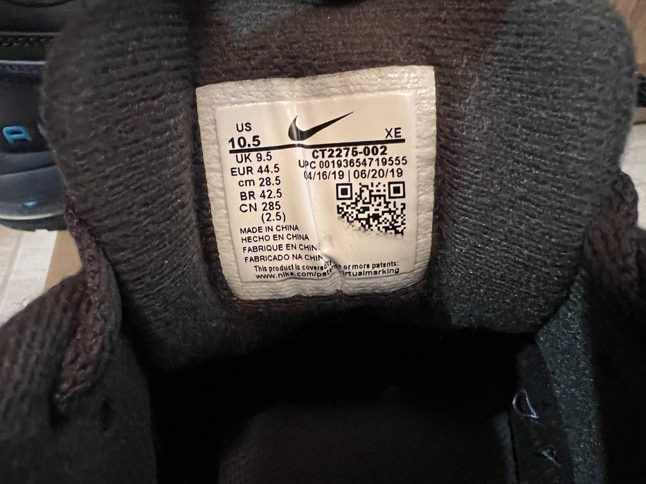 nike AIR MAX LTD 3 мъжки маратонки номер 44,5