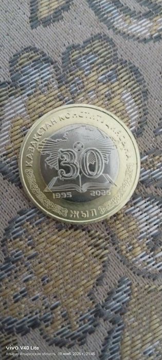 Продам 100 тенге колекционное