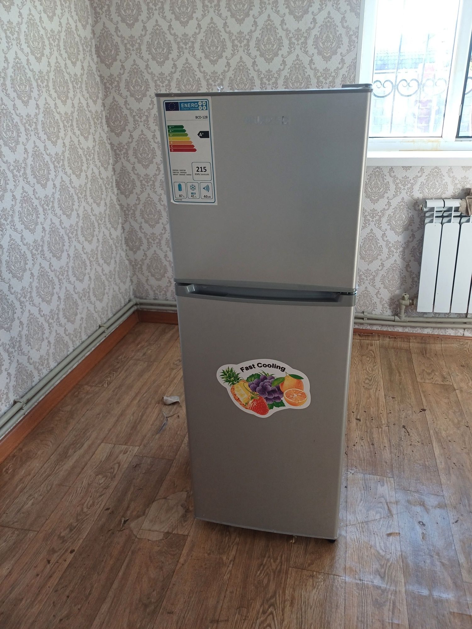Холодильник новый қолданылмаған