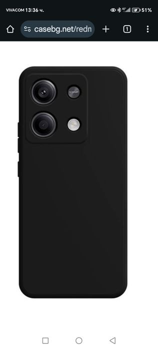 калъфи за Samsung a41,J6 redmi note 13