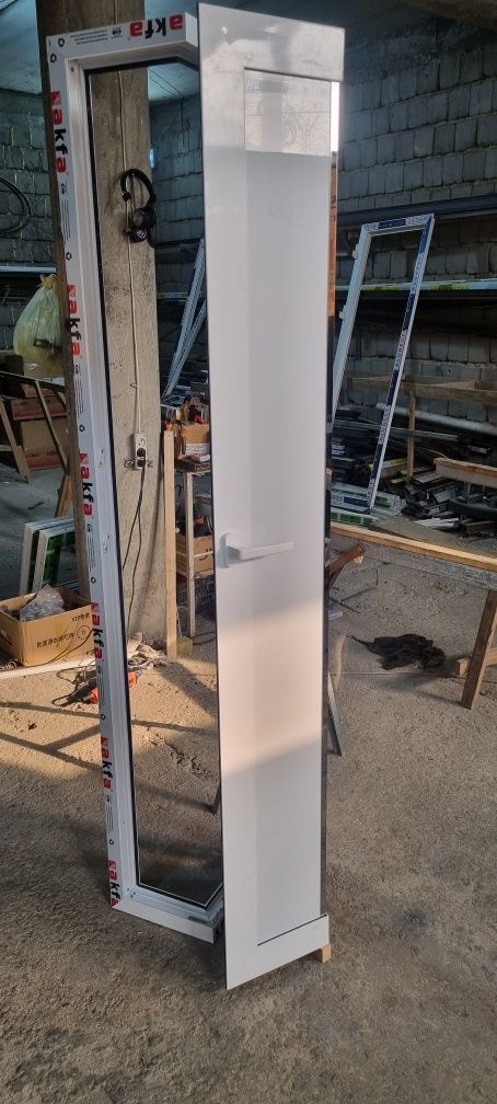 Akfa Alumin PVX TERMO
