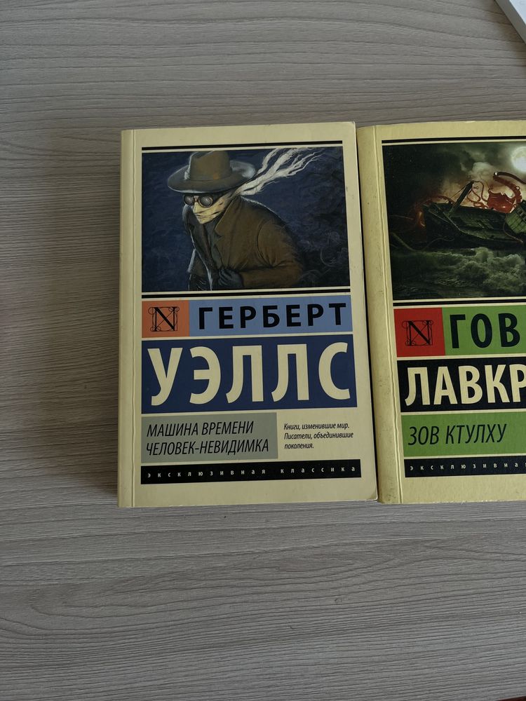 Продаю книги