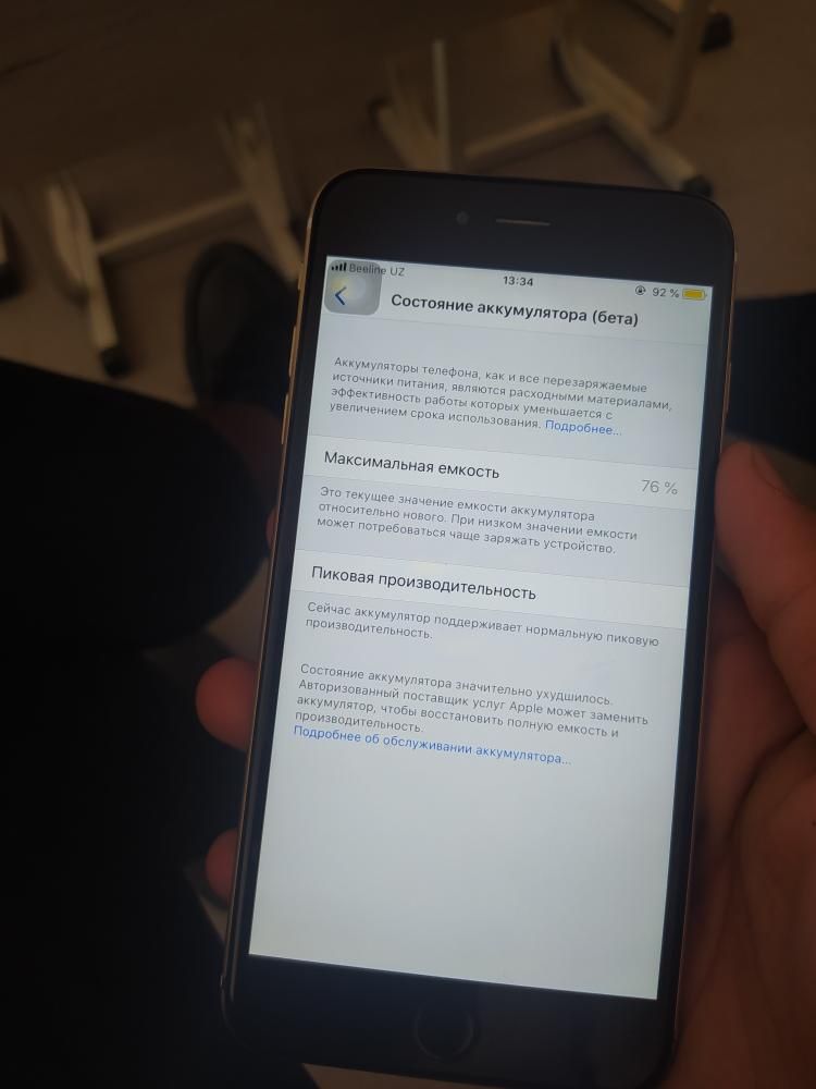 Iphone 6 plus 16 gb
