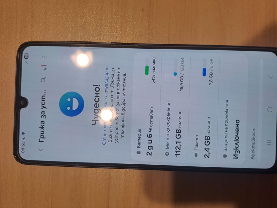 Samsung Galaxy A33, 6Gb RAM, 128Gb, 5G.
