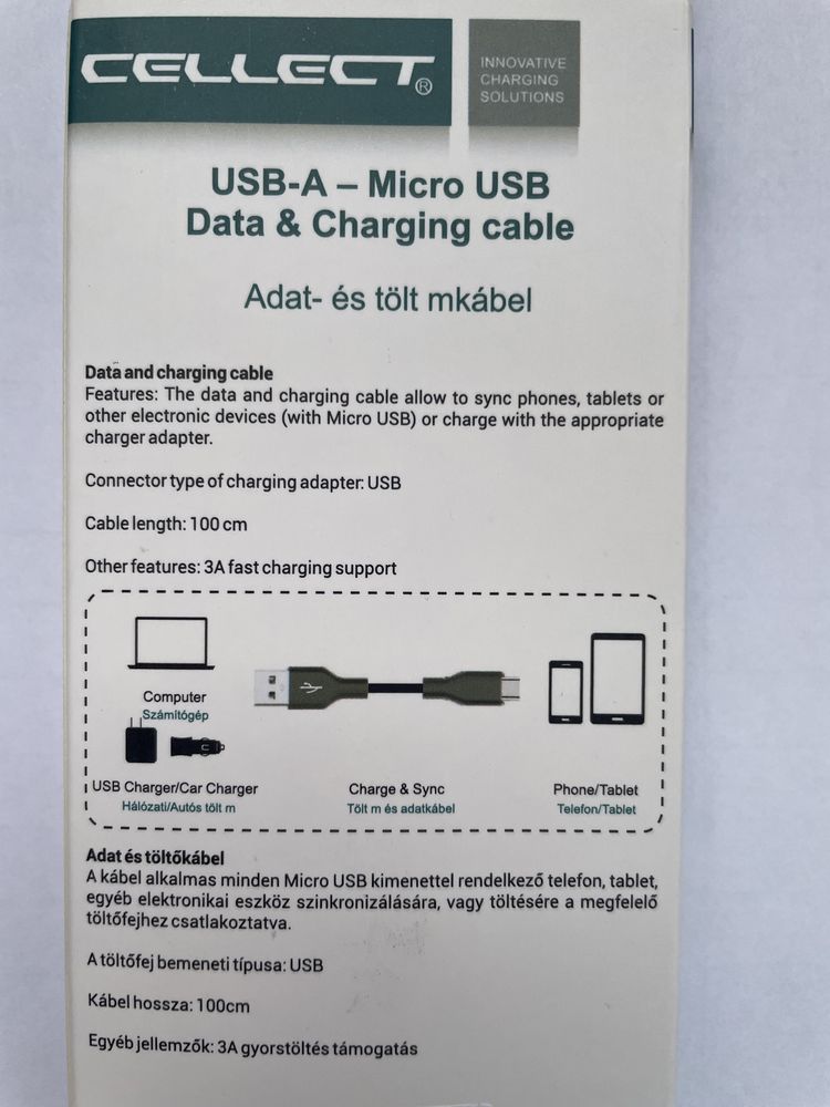 Кабел CELLECT USB-A към MicroUSB