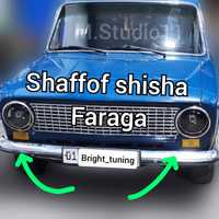 Shaffof shisha fara ga прозрачные стекла на фары ваз vaz 2101
