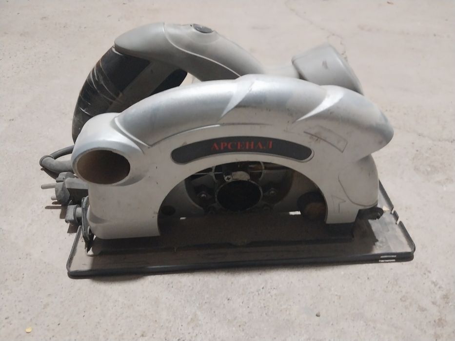 Serkular arra sotiladi