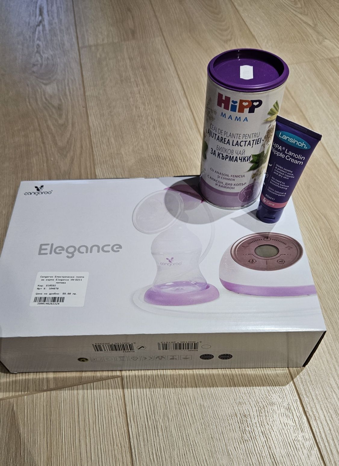 Помпа за кърма Cangaroo Elegance + подарък