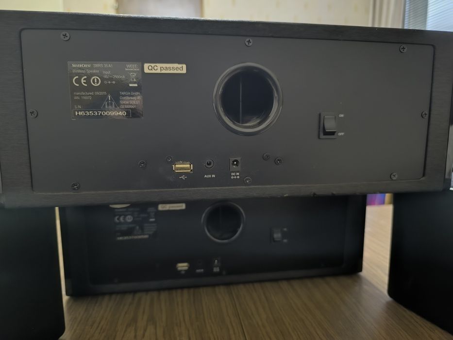 Интернет тонколони SilverCrest