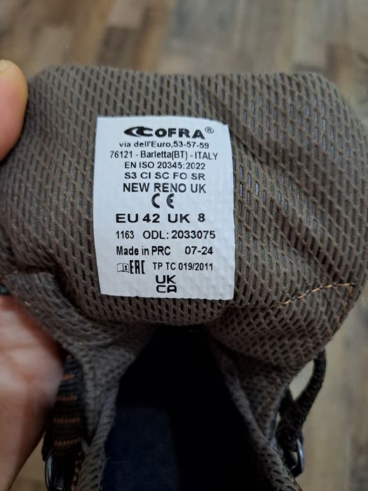 Зимни работни обувки