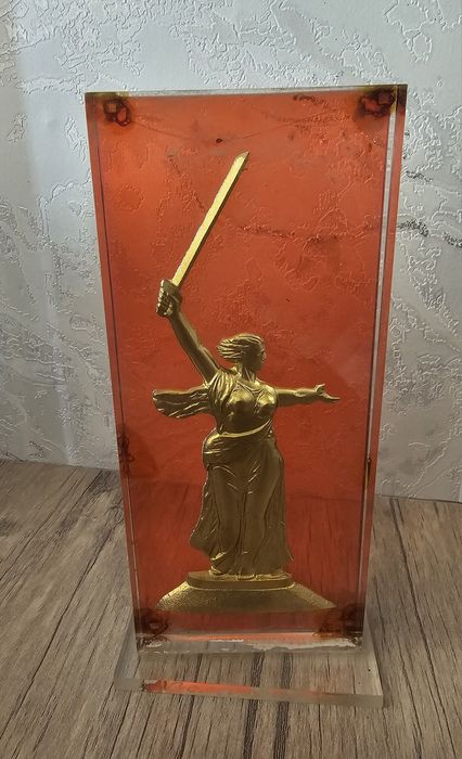 Скульптура Родина-мать