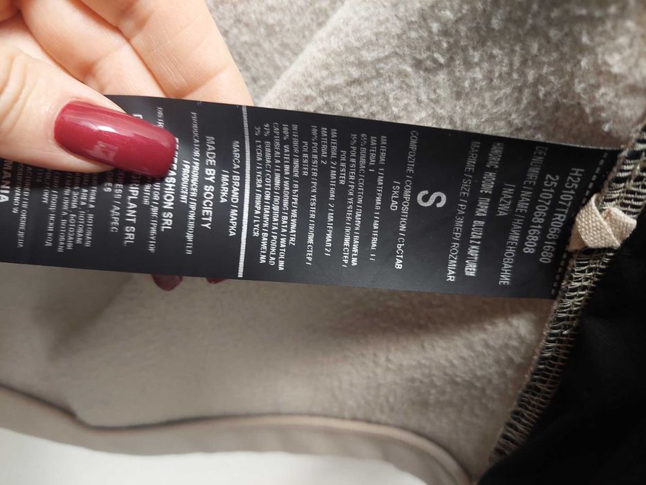 Комплект Made By Society S