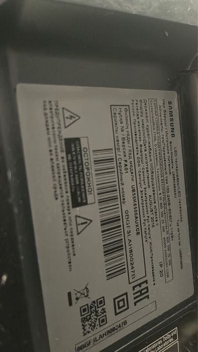 Продам на запчасти телевизор