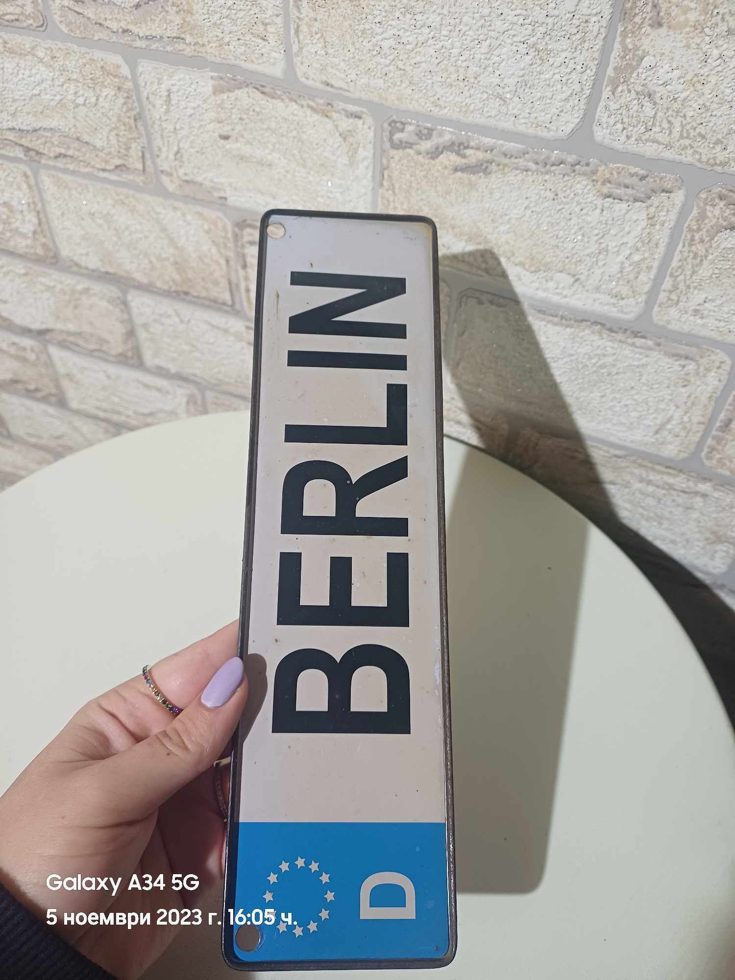 Метална табела Берлин
